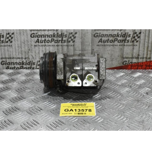 Κομπρεσέρ Aircondition - A/C Suzuki Liana M18A 2001-2007 447220-3394