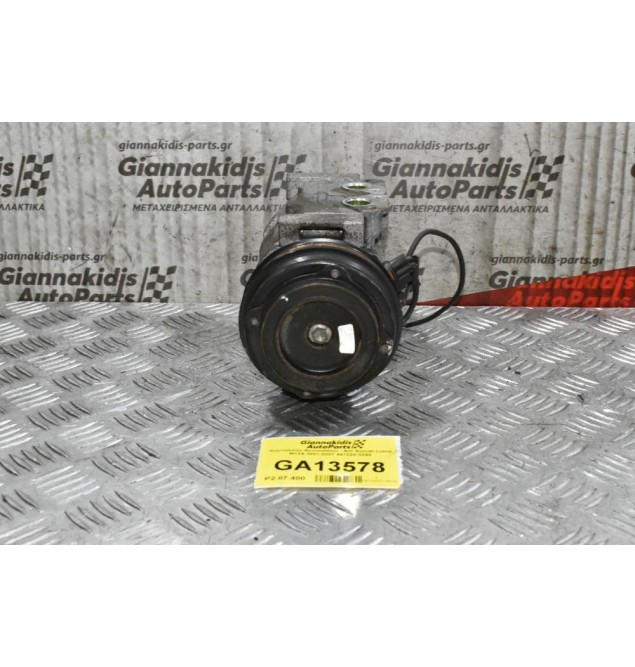 Κομπρεσέρ Aircondition - A/C Suzuki Liana M18A 2001-2007 447220-3394