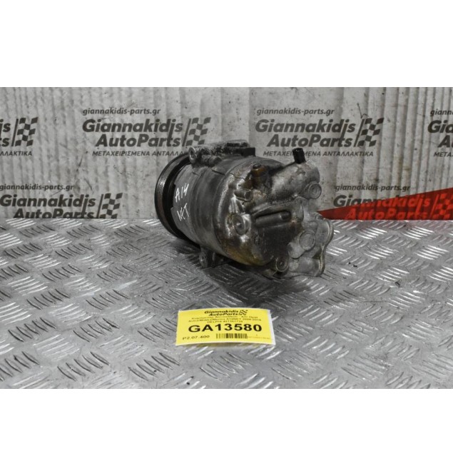 Κομπρεσέρ Aircondition - A/C Opel Astra/Mokka/Meriva A14NET 2009-2015 DELPHI 401351739