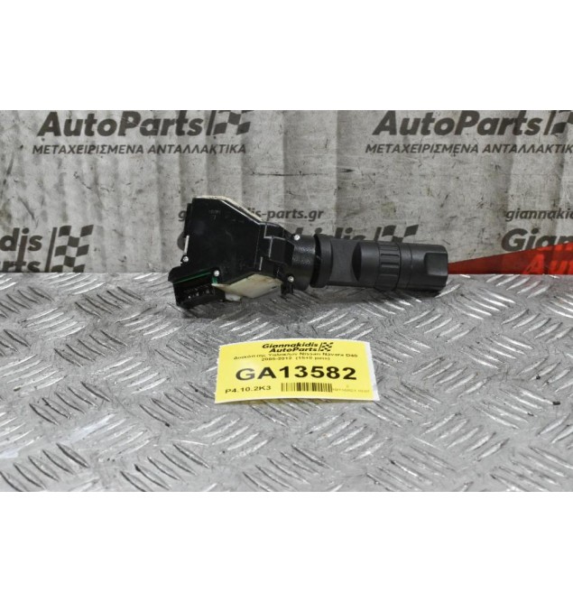 Διακόπτης Υαλοκ/ων Nissan Navara D40 2005-2012  (15+8 pins)