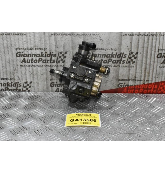 Αντλία Πετρελαίου Kia Sorento 2.5 2003-2010 BOSCH 0445010118 33100-4A410 D4CB