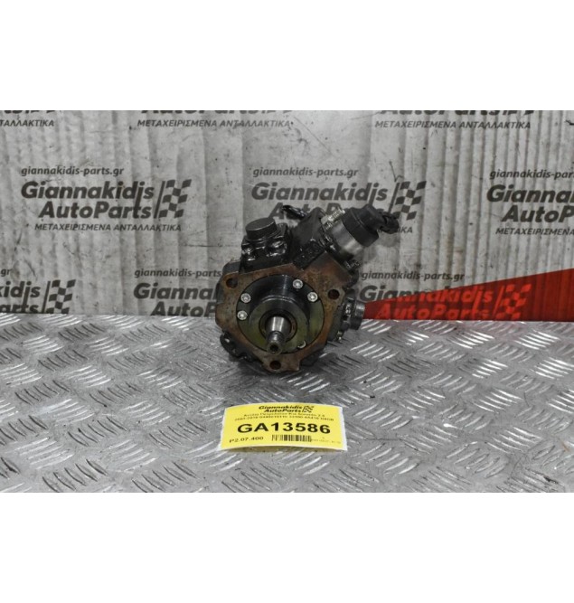 Αντλία Πετρελαίου Kia Sorento 2.5 2003-2010 BOSCH 0445010118 33100-4A410 D4CB