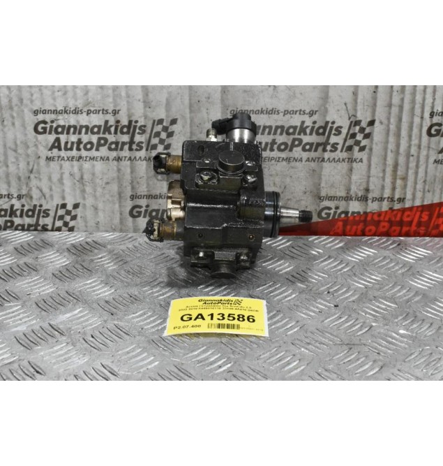 Αντλία Πετρελαίου Kia Sorento 2.5 2003-2010 BOSCH 0445010118 33100-4A410 D4CB