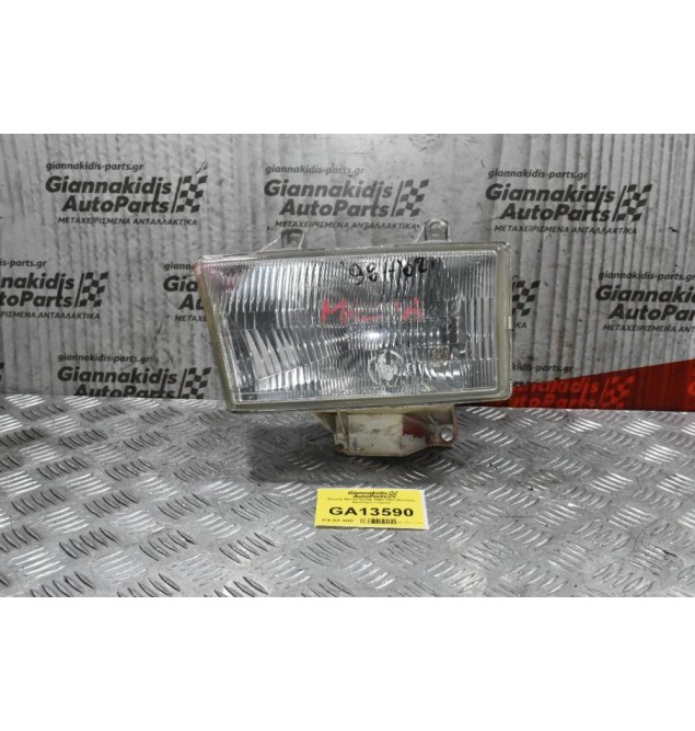 Φανάρι Mazda B2500 1998-2001 (Εμπρός Αριστερό Γνήσιο)