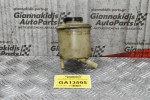 Δοχείο Υδραυλικού Nissan Bluebird/Almera/Primera CD20 1990-2000
