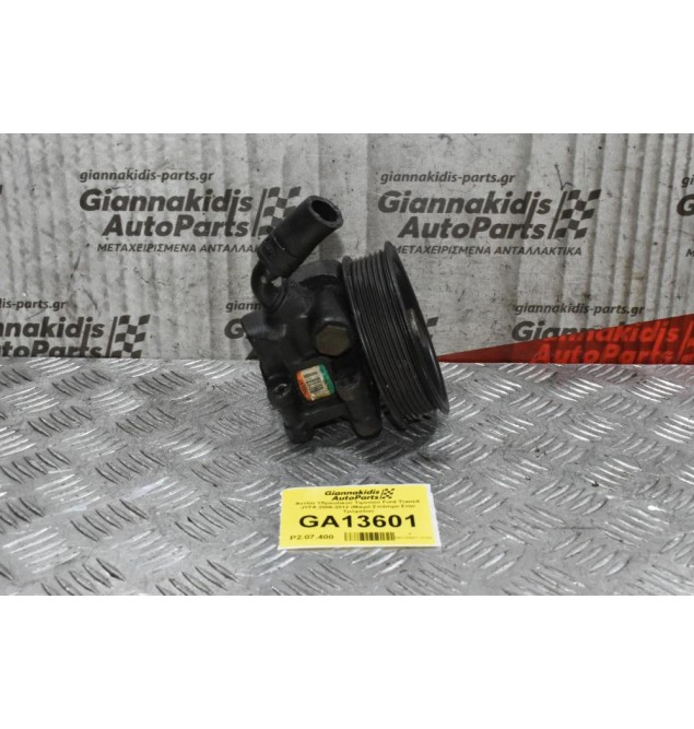 Αντλία Υδραυλικού Τιμονιού Ford Transit JXFA 2006-2012 (Μικρό Σπάσιμο Στην Τροχαλία)