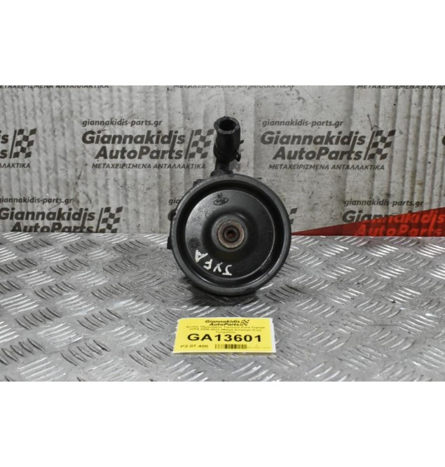 Αντλία Υδραυλικού Τιμονιού Ford Transit JXFA 2006-2012 (Μικρό Σπάσιμο Στην Τροχαλία)