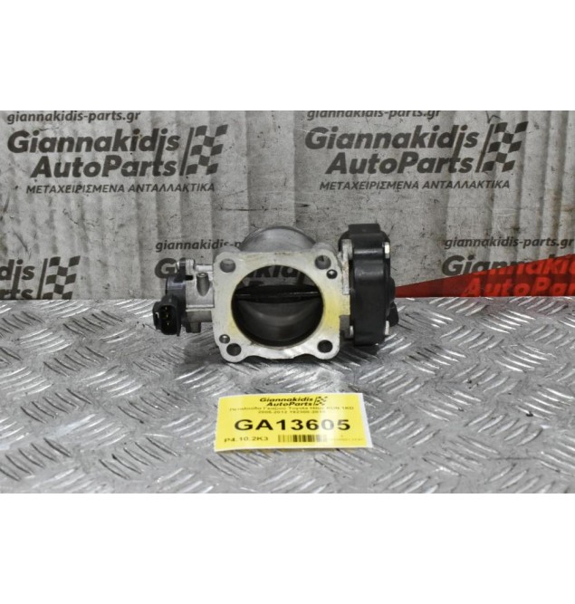 Πεταλούδα Γκαζιού Toyota Hilux KUN 1KD 2005-2012 192300-2010