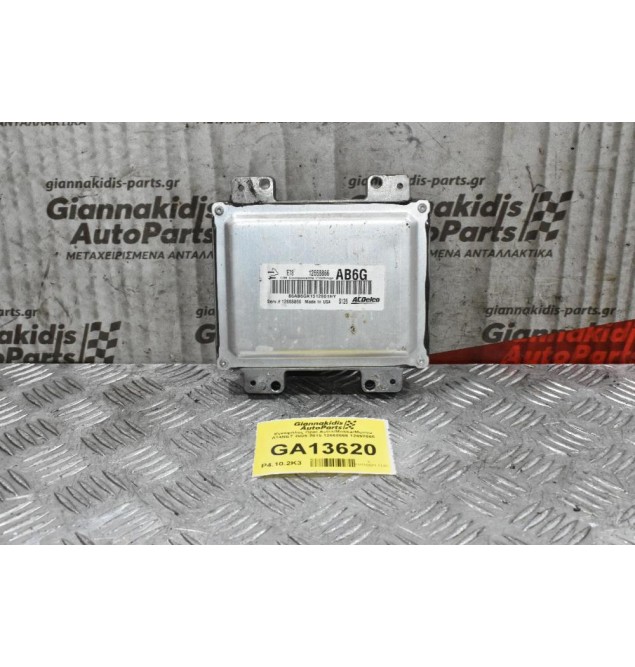 Εγκέφαλος Opel Adam/Astra/Mokka/Meriva A14NET 2009-2015 12668866 12668866