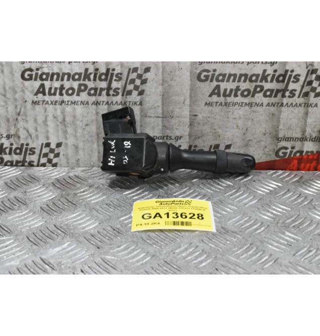 Διακόπτης Υαλοκαθαριστήρων Toyota Hilux KUN25 2005-2012 06220-17F273 173848 (6 pins)