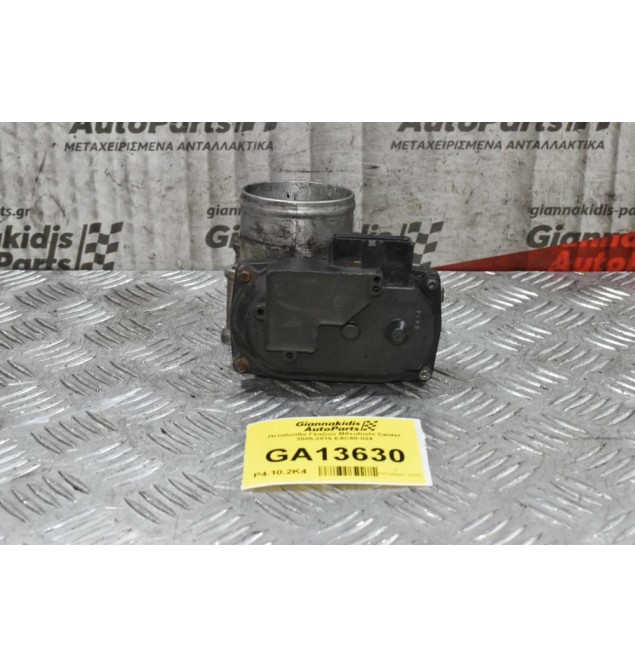 Πεταλούδα Γκαζιού Mitsubishi Canter 2005-2015 EAC60-024