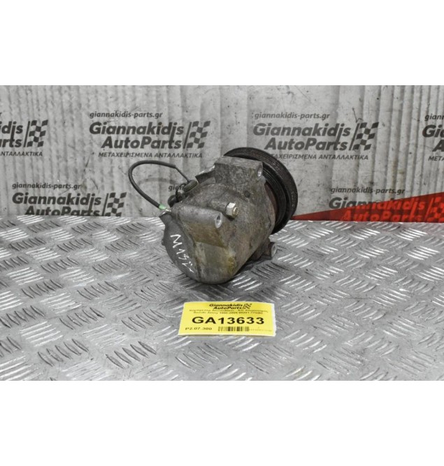 Κομπρεσέρ Aircondition - A/C Κλιματισμός Suzuki Jimny M13A 1998-2005 95201-77GB2