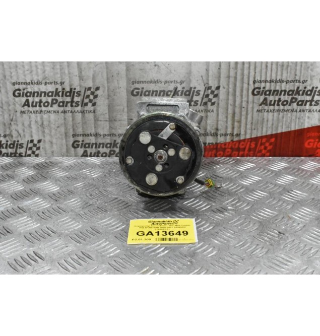 Κομπρεσέρ Aircondition - A/C Mini Cooper R56 N14B16AB 2006-2011 SANDEN 2758433-01