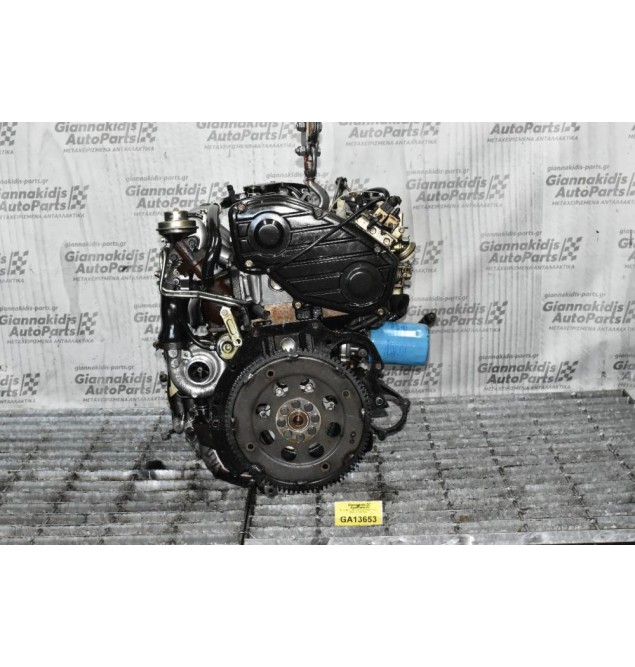Κινητήρας - Μοτέρ Nissan CD20 Turbo Bluebird 1990-2000