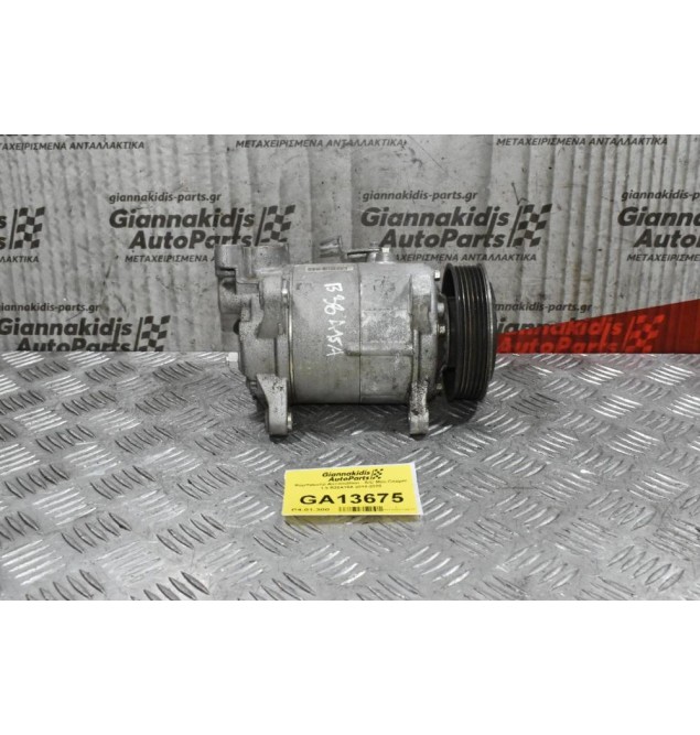 Κομπρεσέρ Aircondition - A/C Mini Cooper 1.5 B38A15A 2014-2020