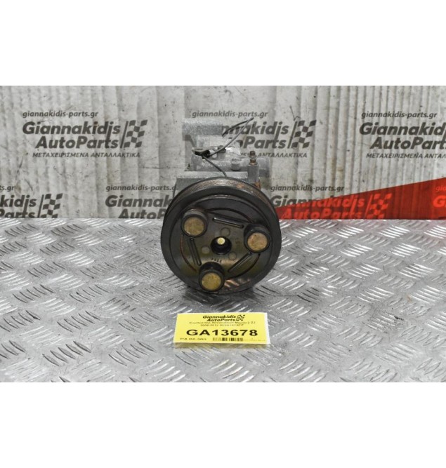 Κομπρεσέρ Aircondition Mazda 2 ZJ 2006-2012 H09A1AC4DT