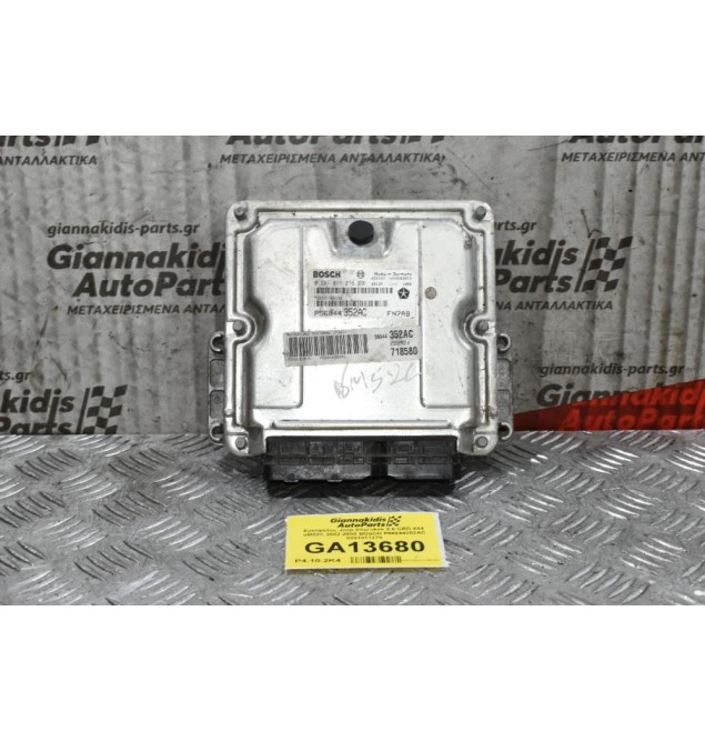 Εγκέφαλος Jeep Cherokee 2.5 CRD 4X4 VM52C 2002-2008 BOSCH P56044352AC 0281011278