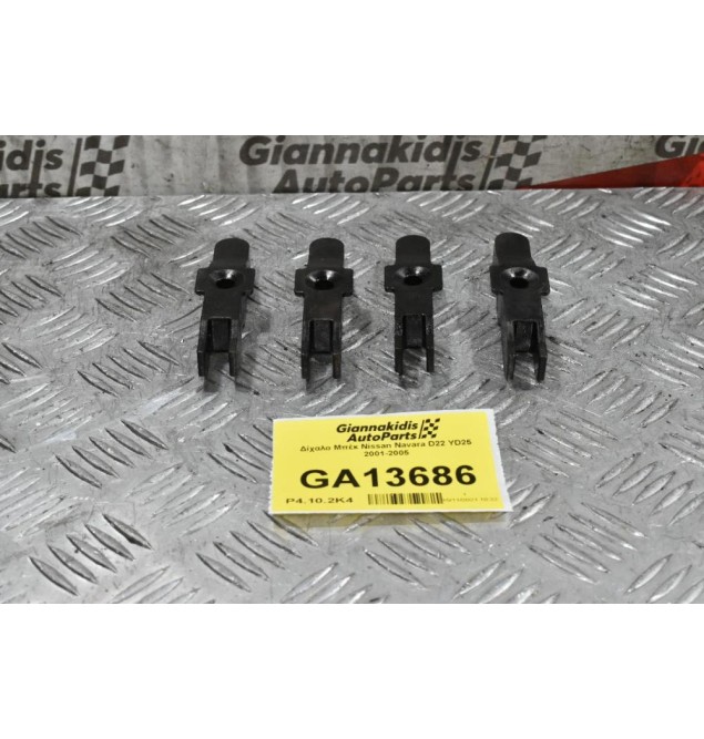Δίχαλο Μπέκ Nissan Navara D22 YD25 2001-2005