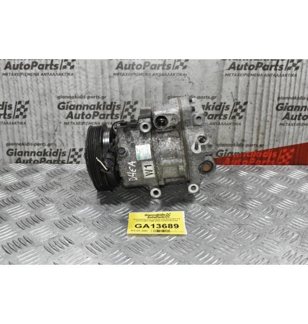 Κομπρεσέρ Aircondition Kia Magentis 2.0 CRDI D4EA 2006-2009 F500DC4CA-03