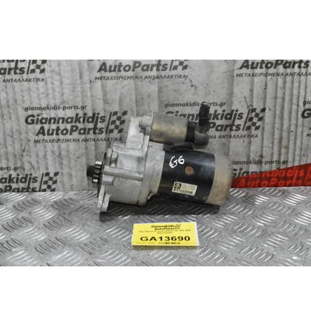 Μίζα Mazda B series B2600 G6 1992-2002 M002T50981