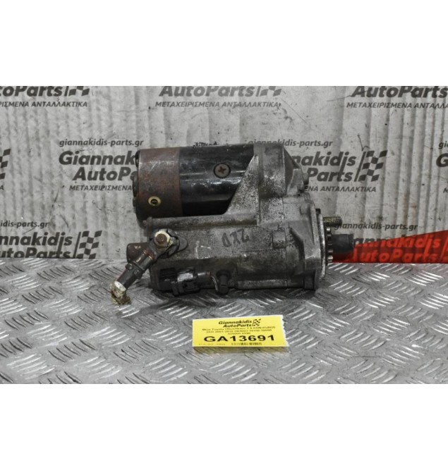 Μίζα Toyota Hilux/Hiace 2.5 KDN-KUN25 2KD 2001-2010 DENSO 28100-30050 428000-0290