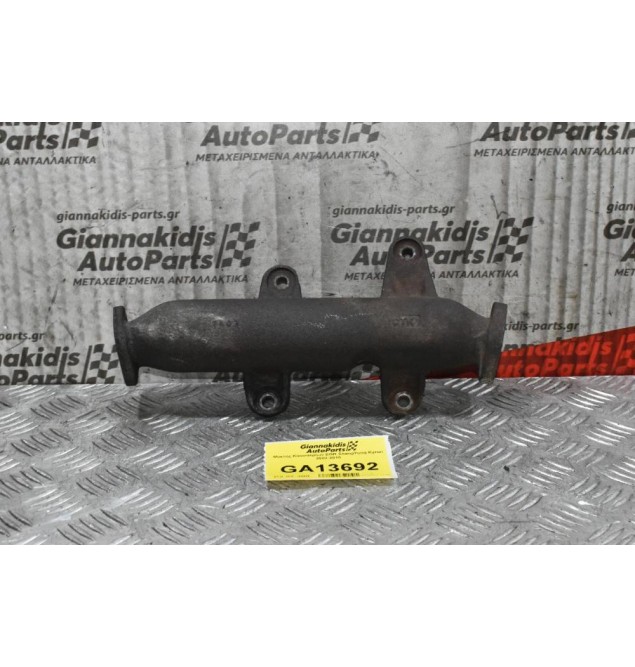 Ψύκτης Καυσαερίων EGR SsangYong Kyron 2.0cc XDI 664950 2002-2010
