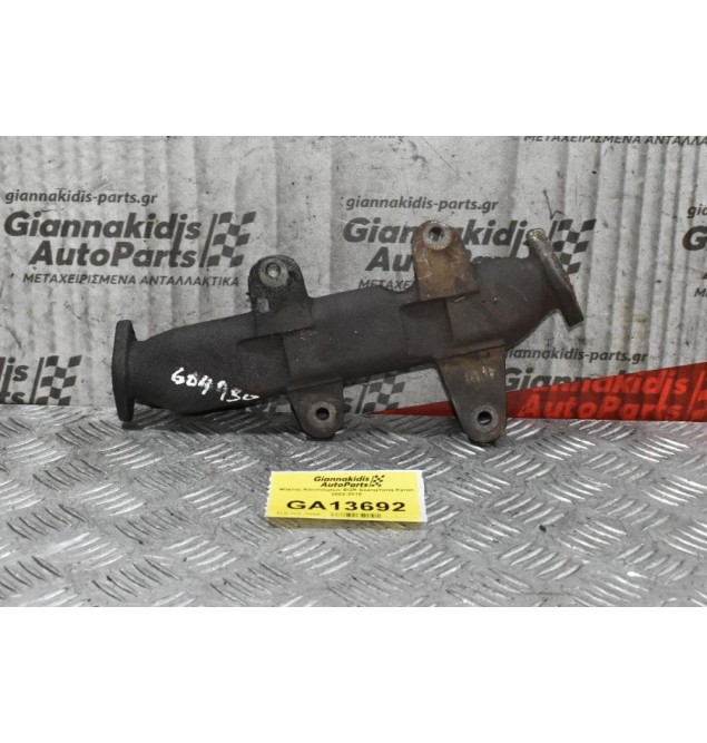 Ψύκτης Καυσαερίων EGR SsangYong Kyron 2.0cc XDI 664950 2002-2010