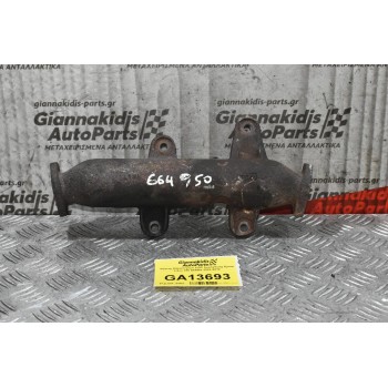 Ψύκτης Καυσαερίων EGR SsangYong Kyron 2.0cc XDI 664950 2002-2010