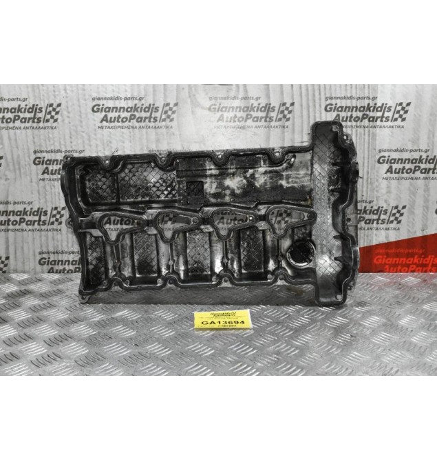 Ψευτοκάπακο Μηχανής SsangYong Kyron Actyon 2.0cc XDI 664950 2002-2010 A6640100230