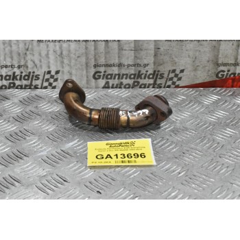 Σωλήνας Καυσαερίων EGR SsangYong Kyron 2.0cc XDI 664950 2002-2010