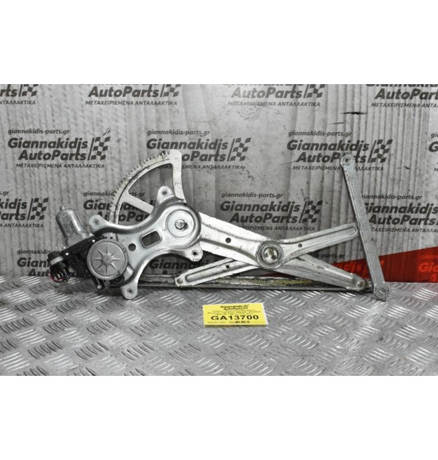 Γρύλλος - Μηχανισμός Παραθύρου Mitsubishi L200 Safari 2005-2012 MN182354 AE062040-2750 (Εμπρός Δεξιά)