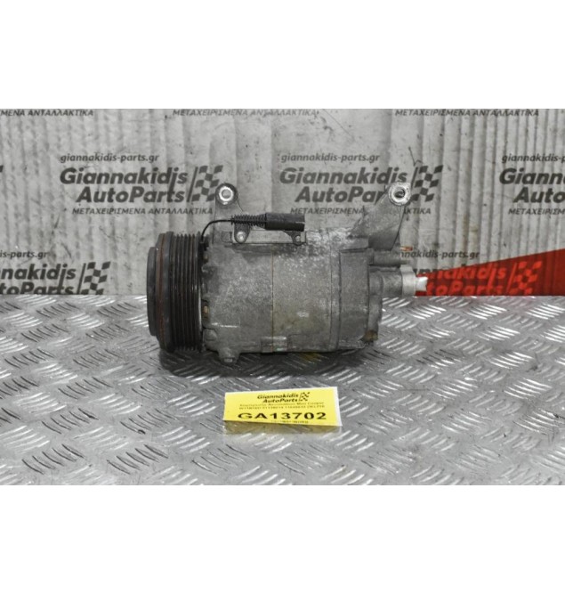 Κομπρεσέρ Aircondition Mini Cooper W11B16D 01139014 11645610 DELPHI