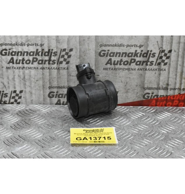 Μετρητής Μάζας Αέρα MAF Hyundai Santa Fe 2.0 D4EA 2001-2010 28164-27900 0281002600 (5pins)