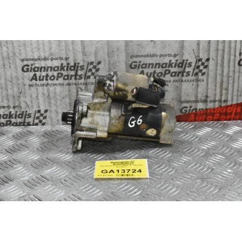 Μίζα Mazda B series B2600 G6 1992-2002 M1T50471