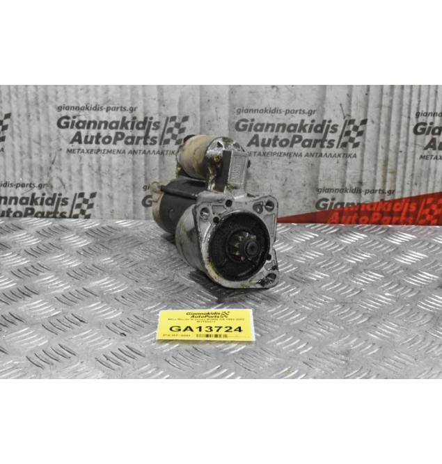 Μίζα Mazda B series B2600 G6 1992-2002 M1T50471