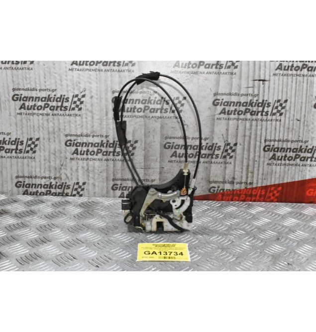 Κλειδαριά Πόρτας Εμπρός Δεξιά Mitsubishi L200 KB4 2006-2014 5715A484 (Μιάμιση Καμπίνα)