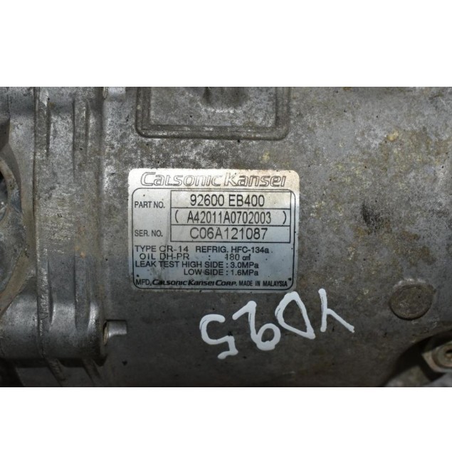 Κομπρεσέρ Aircondition Κλιματισμός Nissan Navara 2005-2012 CALSONIC 92600-EB400