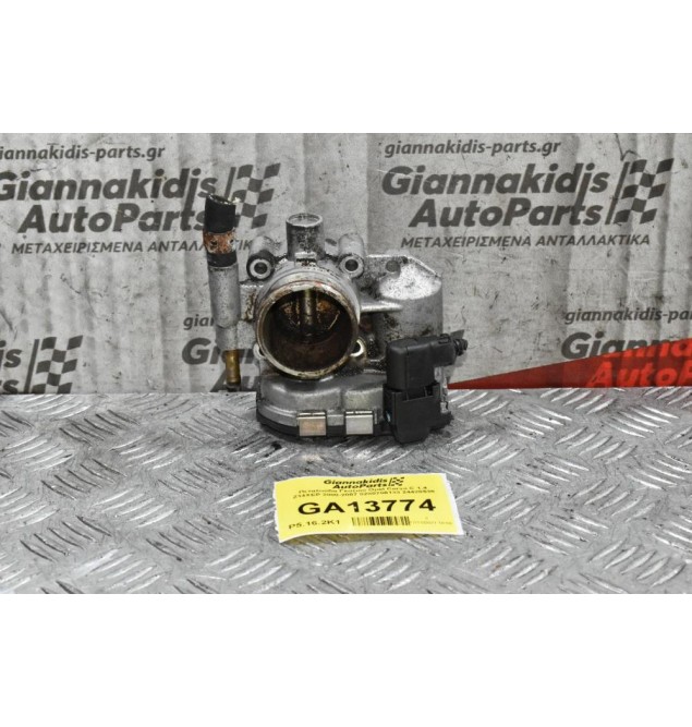 Πεταλούδα Γκαζιού Opel Corsa C 1.4 Z14XEP 2000-2007 0280750133 24420536