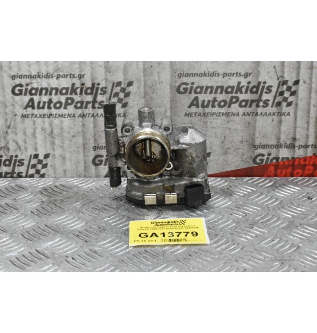 Πεταλούδα Γκαζιού Opel Corsa C 1.4 Z14XEP 2000-2007 0280750133 24420536