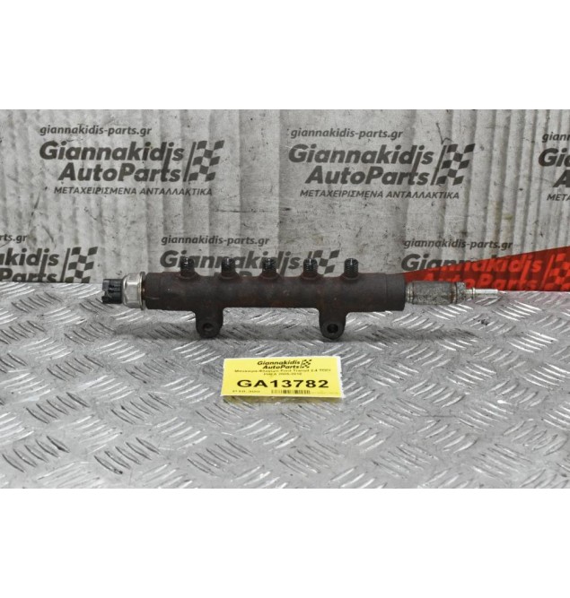 Μπεκιέρα-Φλογέρα Ford Transit 2.4 TDCI PHFA 2005-2010