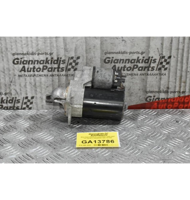 Μίζα Opel Corsa C 1.4 Z14XEP 2000-2007 12V BOSCH 55566800 0001107493