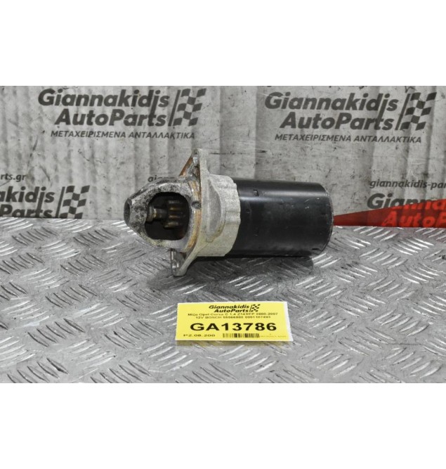 Μίζα Opel Corsa C 1.4 Z14XEP 2000-2007 12V BOSCH 55566800 0001107493