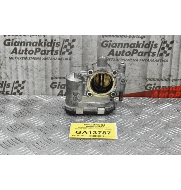Πεταλούδα Γκαζιού Opel Corsa C 1.4 Z14XEP 2000-2007 0280750133 24420536