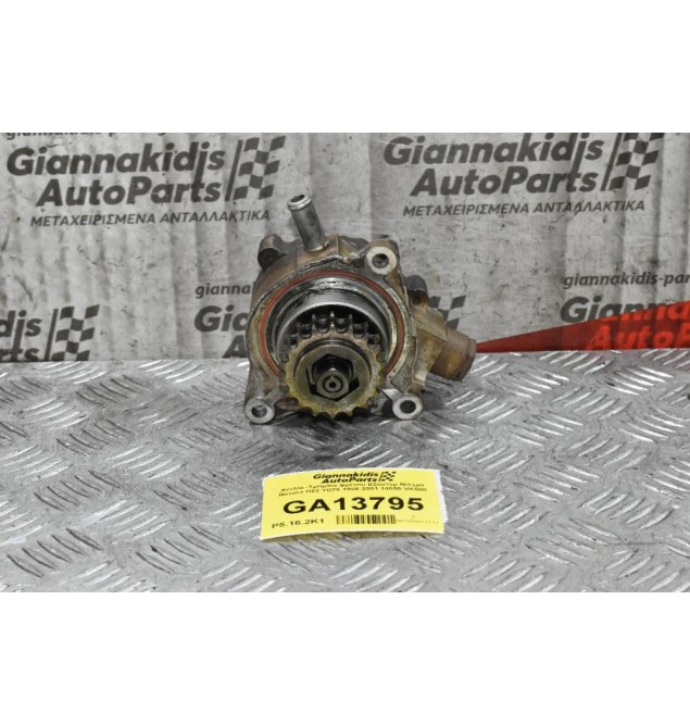 Αντλία -Τρόμπα φρένου Εξόστερ Nissan Navara D22 YD25 1998-2001 14650-VK500