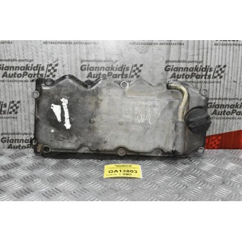 Ψευτοκάπακο Μηχανής / Κινητήρα Nissan Navara D22 YD25 133PS 2001-2005