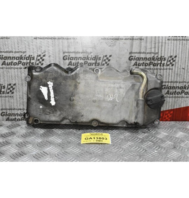 Ψευτοκάπακο Μηχανής / Κινητήρα Nissan Navara D22 YD25 133PS 2001-2005