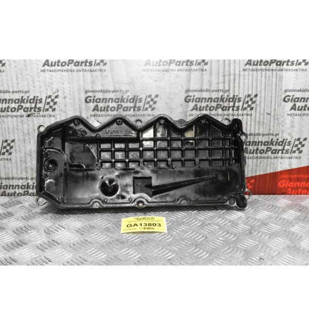 Ψευτοκάπακο Μηχανής / Κινητήρα Nissan Navara D22 YD25 133PS 2001-2005