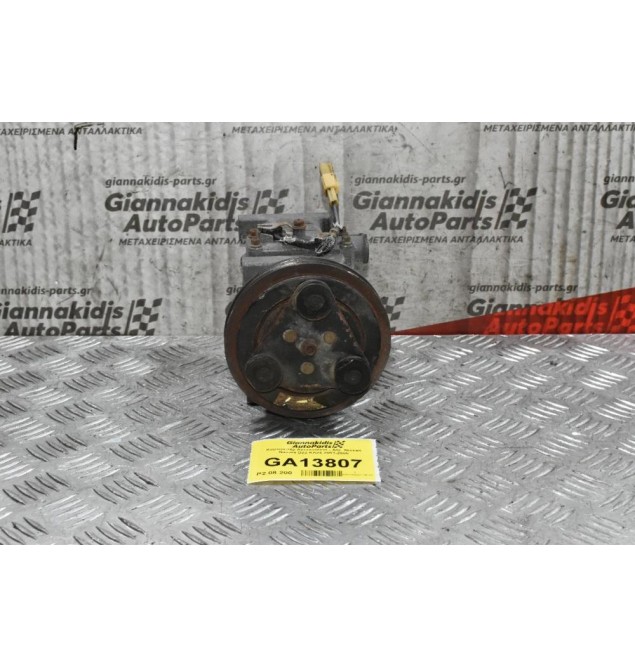 Κομπρεσέρ Aircondition - A/C  Nissan Navara D22 KA24 2001-2005