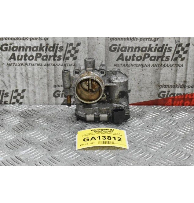 Πεταλούδα Γκαζιού Opel Corsa C 1.4 Z14XEP 2000-2007 0280750133 24420536