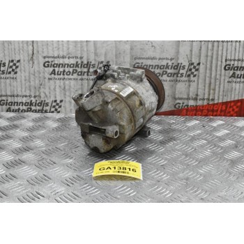 Κομπρεσέρ Aircondition - A/C Nissan Qashqai 2.0 MR20 2007-2012 92600-CY09E 506041-0460